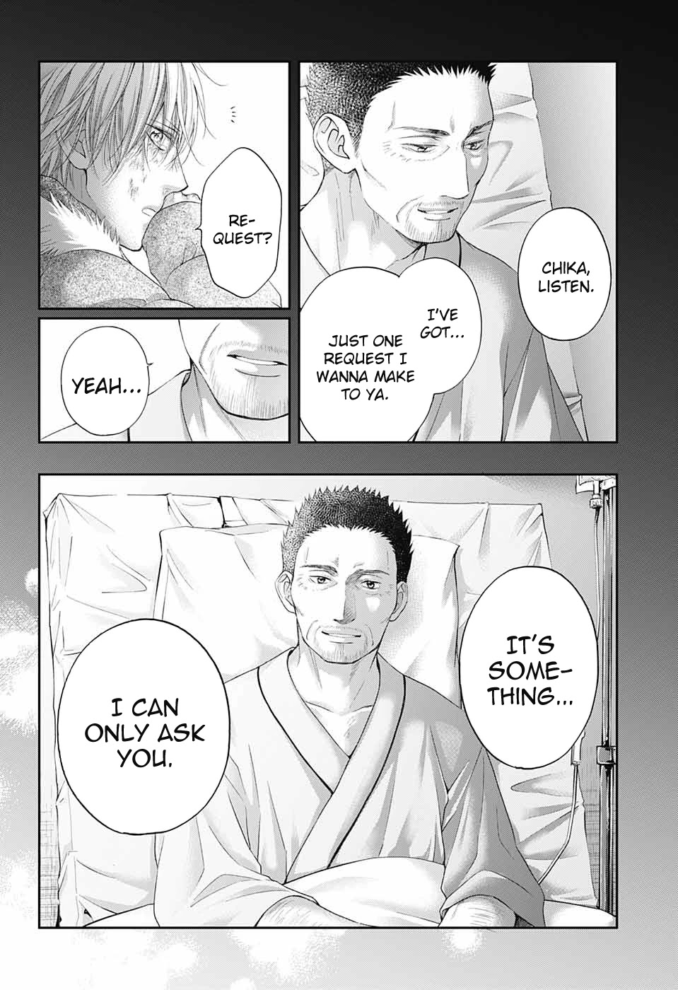 Kono Oto Tomare!, Chapter 104 image 04